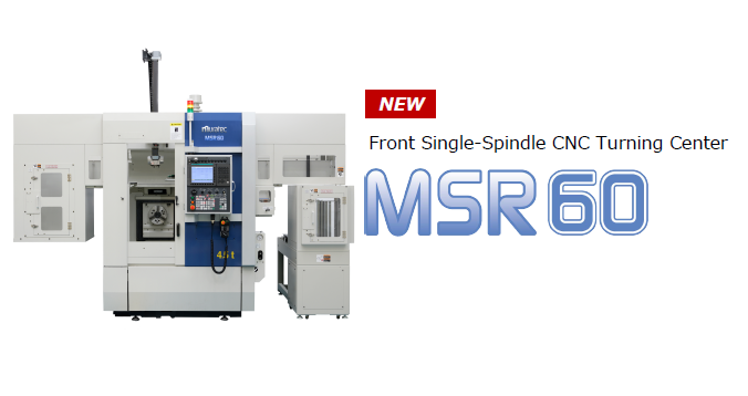 Front Single-Spindle CNC Turning Center 「MSR60」by MURATA MACHINERY,LTD.